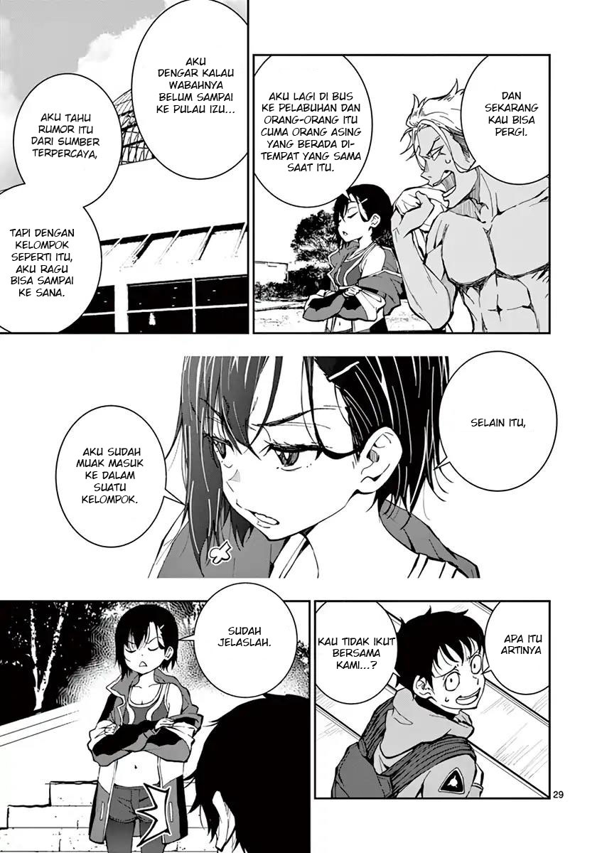 Zombie 100 ~Zombie ni Naru Made ni Shitai 100 no Koto~
